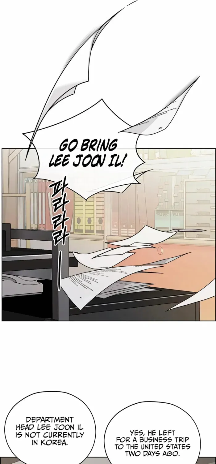 A Man's Man Chapter 225 page 6 - 