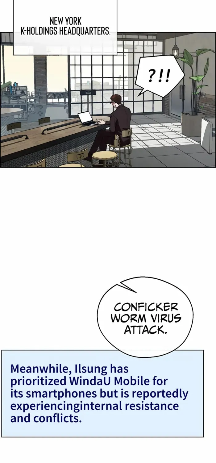 A Man's Man Chapter 225 page 57 - 