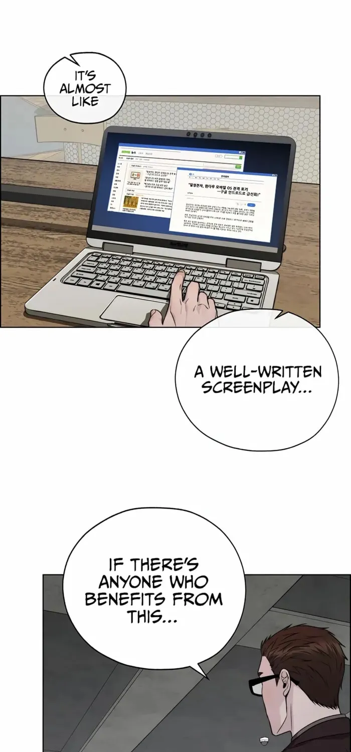 A Man's Man Chapter 225 page 60 - 