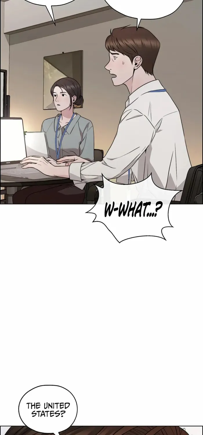 A Man's Man Chapter 225 page 7 - 