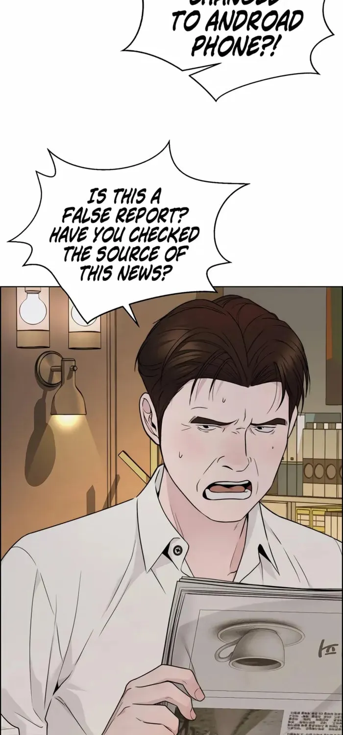 A Man's Man Chapter 225 page 66 - 