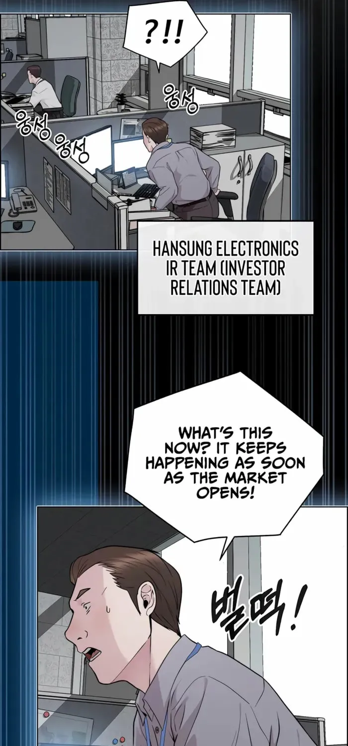 A Man's Man Chapter 225 page 69 - 