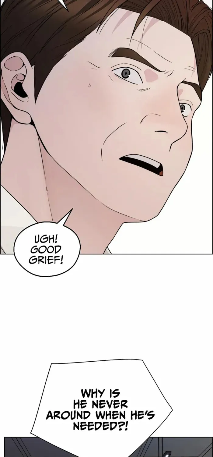 A Man's Man Chapter 225 page 8 - 