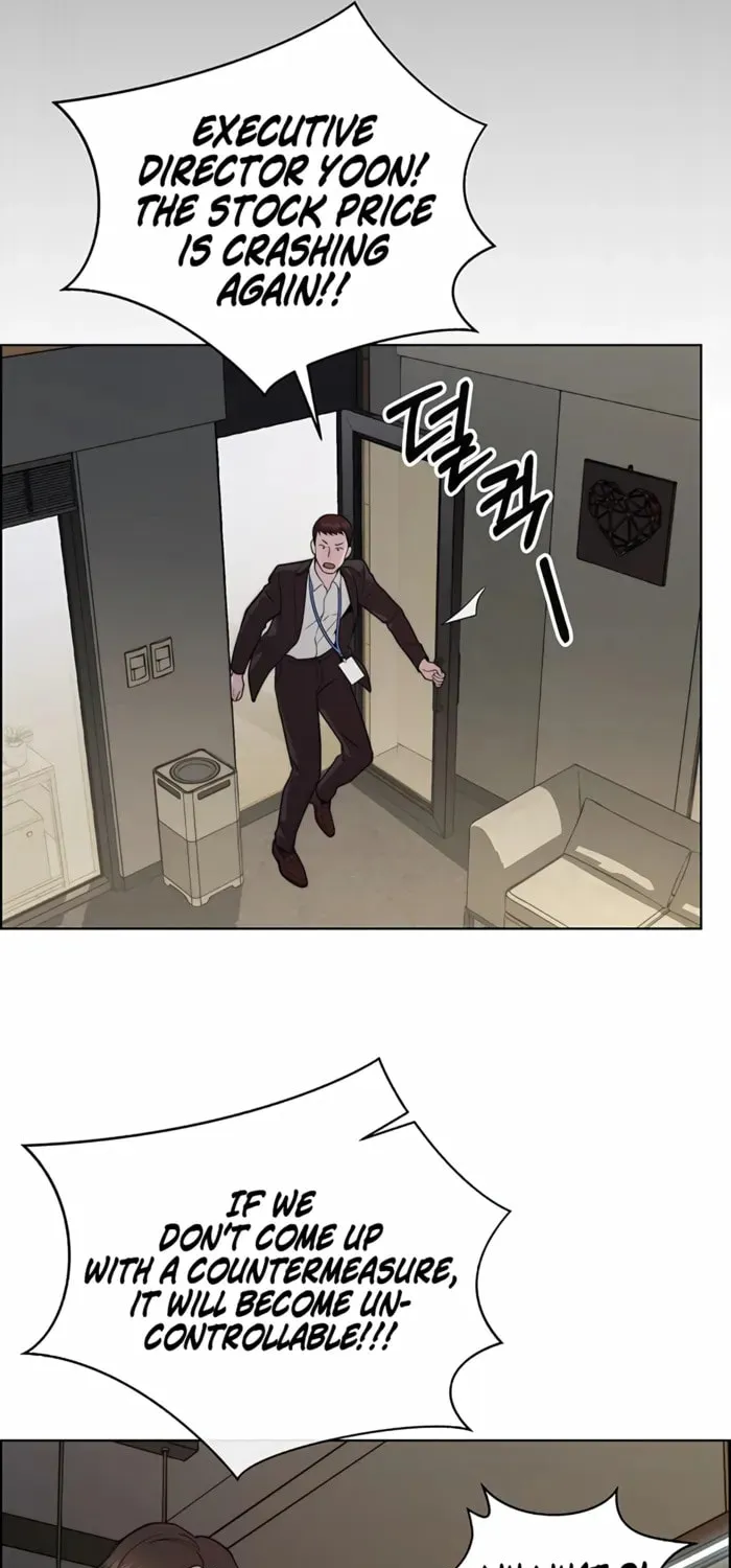 A Man's Man Chapter 225 page 75 - 