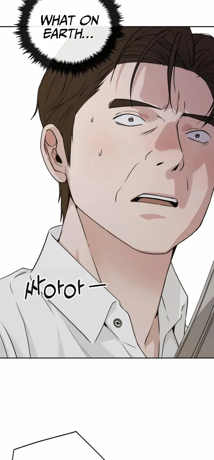 A Man's Man Chapter 225 page 77 - 