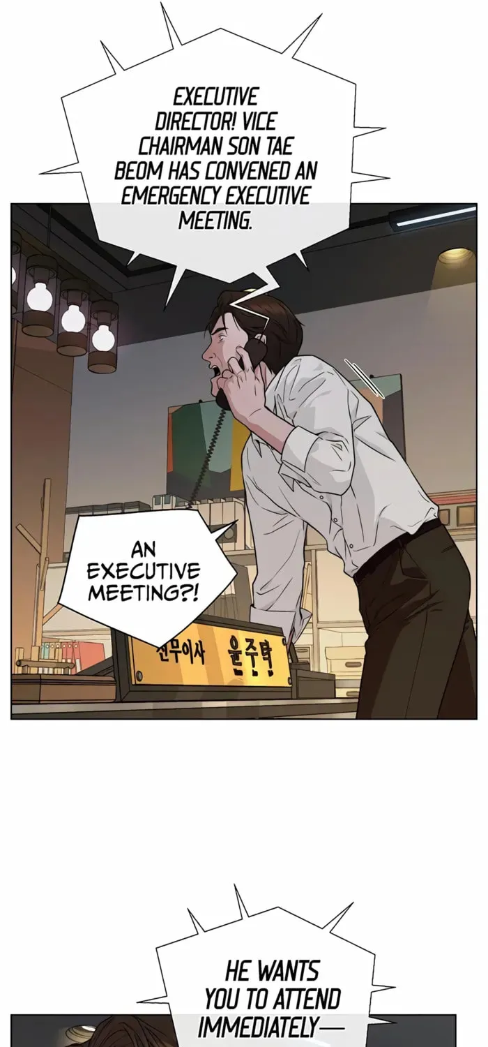 A Man's Man Chapter 225 page 81 - 