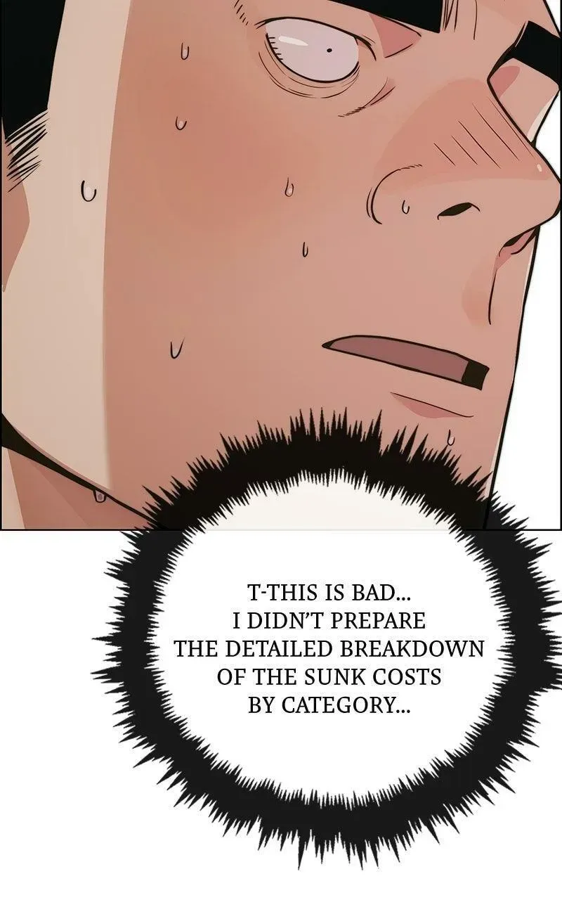 Read A Man