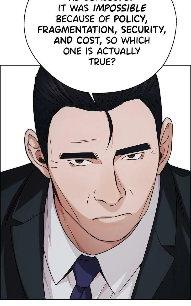 Read A Man