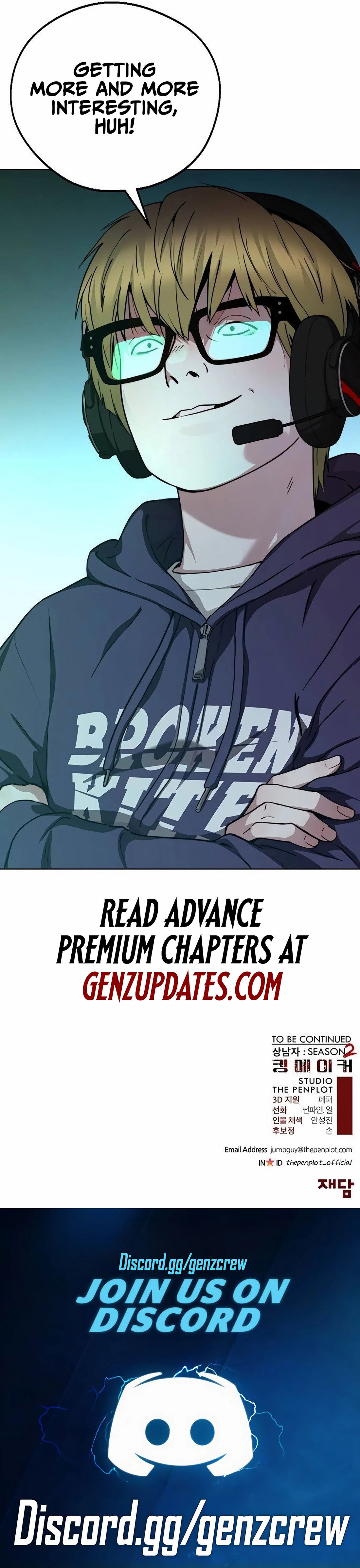 A Man's Man Chapter 236 page 16 - 