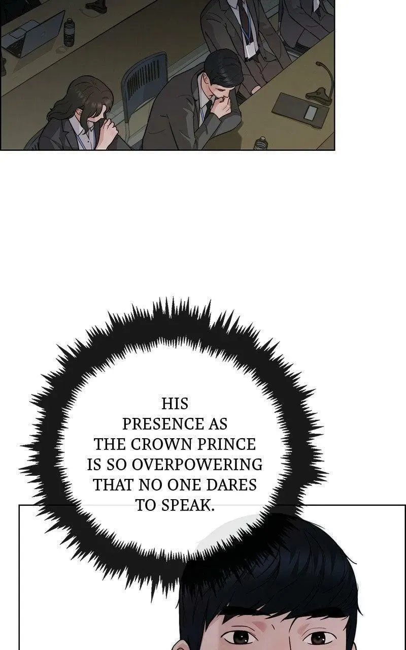 Read A Man