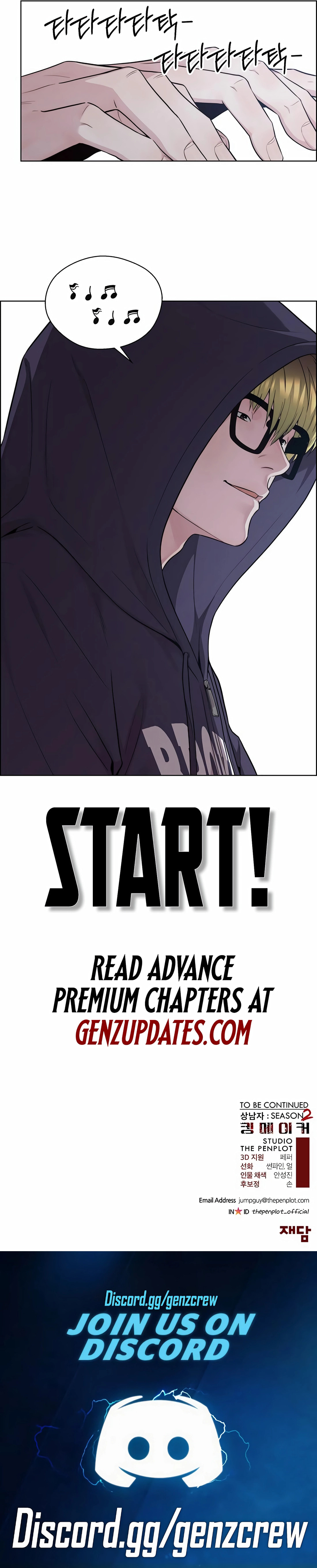 A Man's Man Chapter 240 page 17 - 