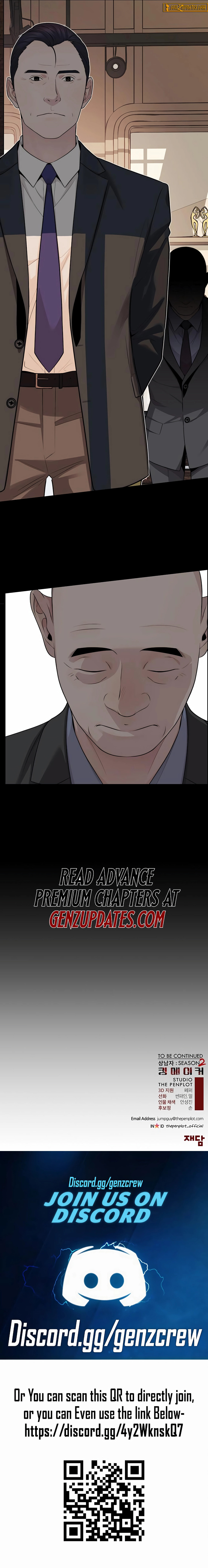 A Man's Man Chapter 244 page 18 - 