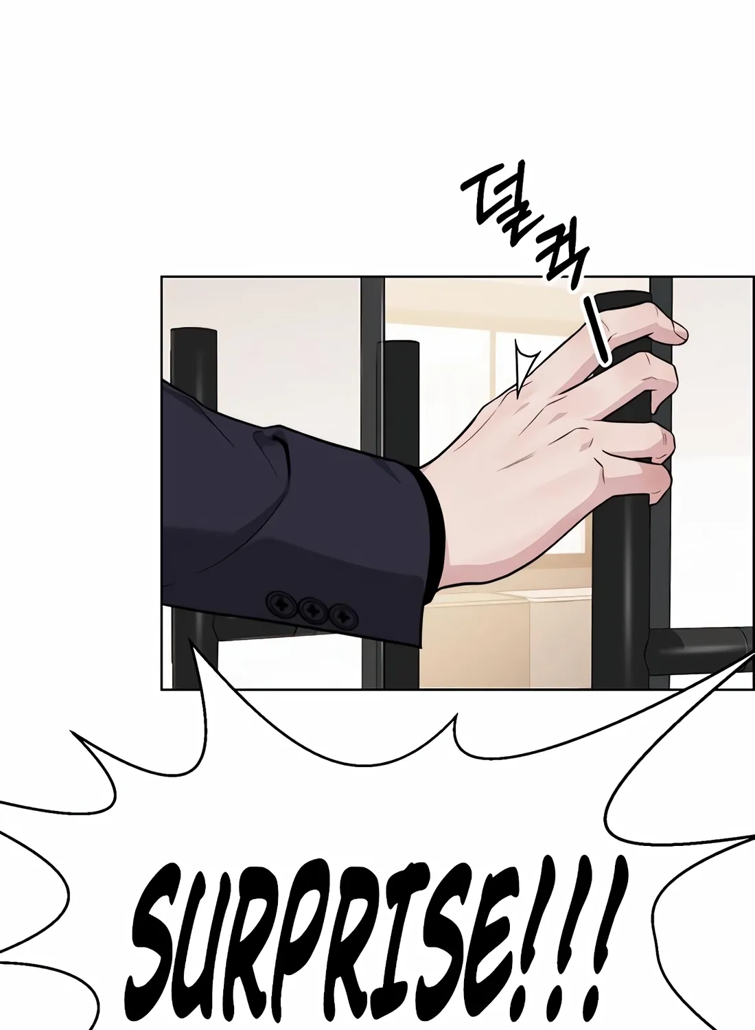 A Man's Man Chapter 246 page 12 - 