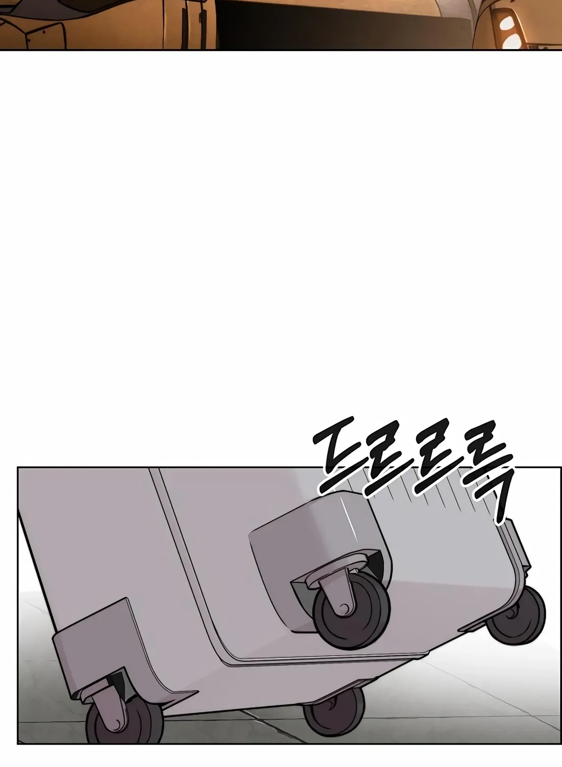 A Man's Man Chapter 246 page 115 - 
