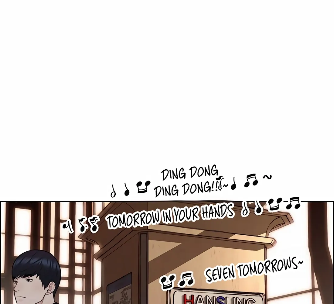 A Man's Man Chapter 246 page 116 - 