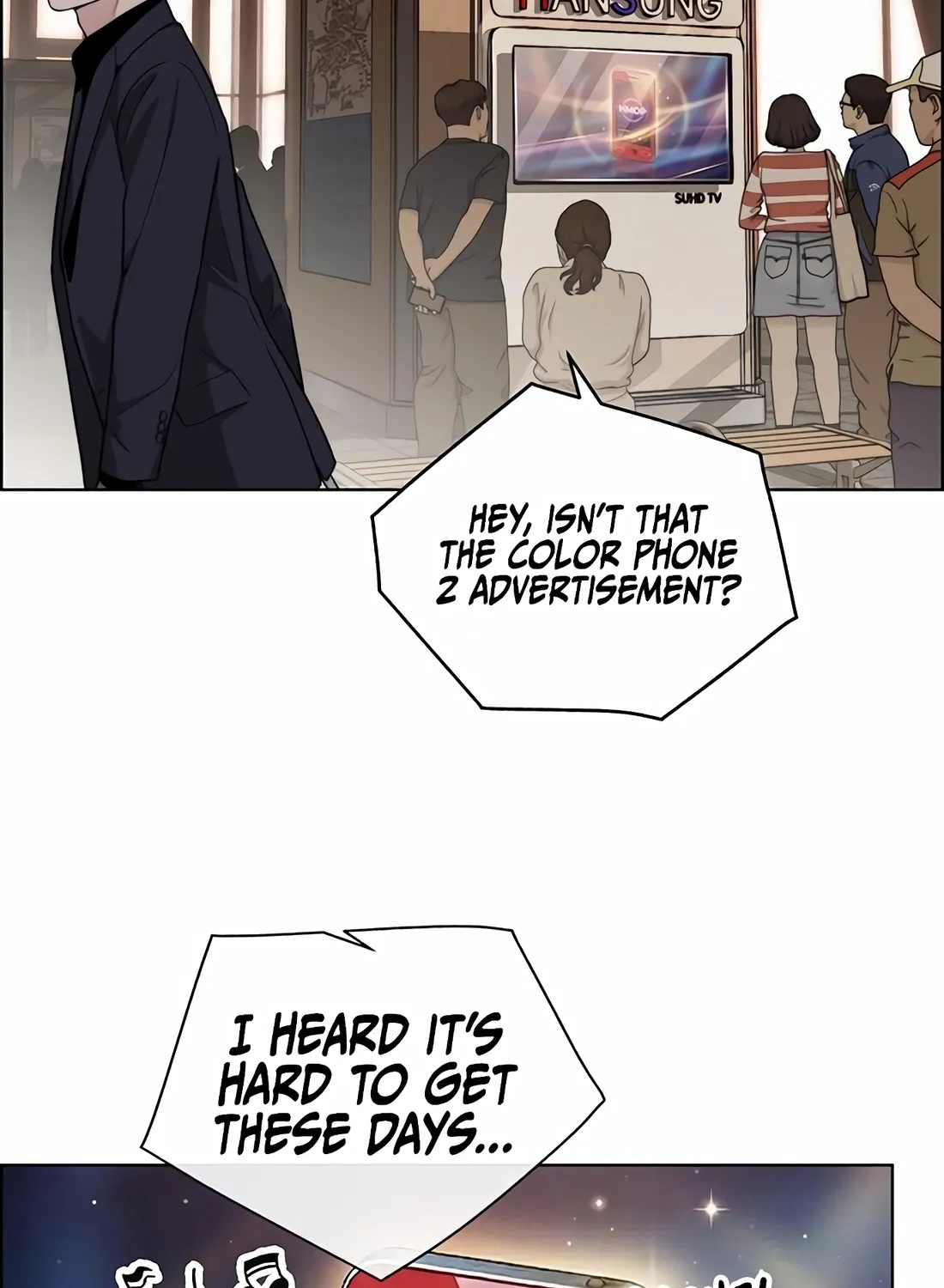 A Man's Man Chapter 246 page 117 - 