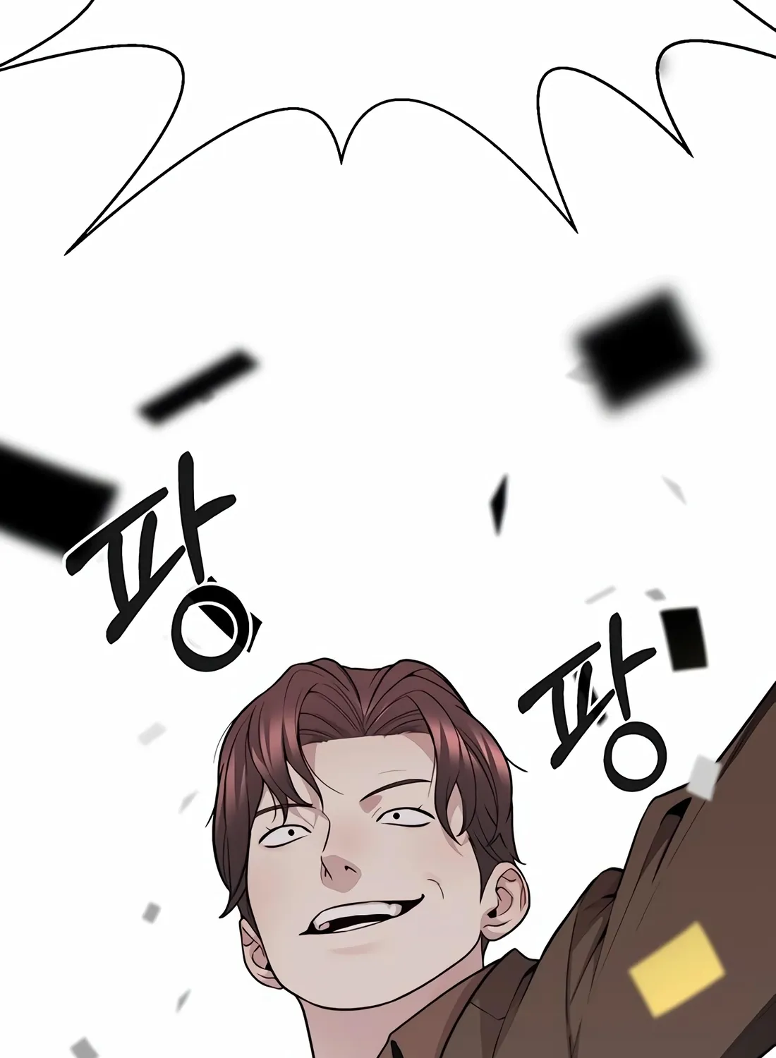 A Man's Man Chapter 246 page 13 - 