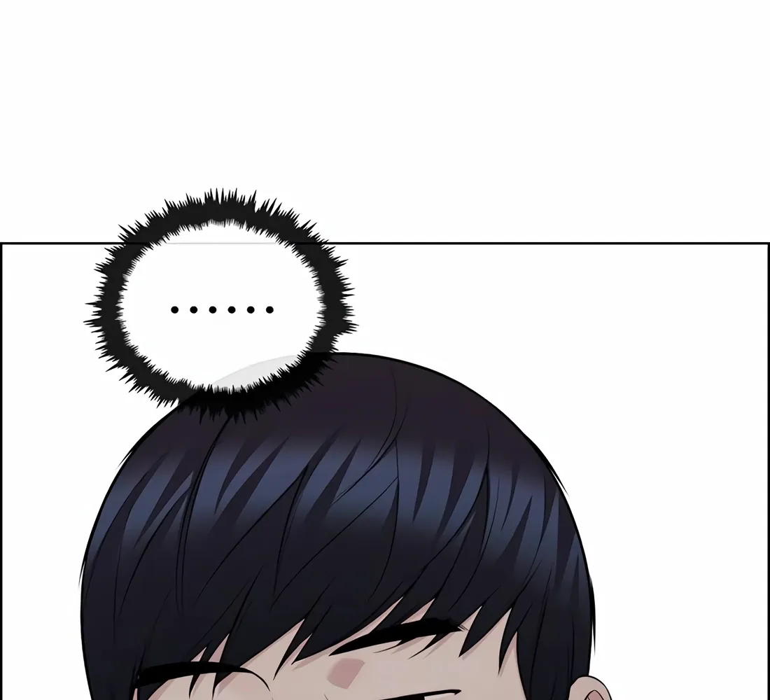 A Man's Man Chapter 246 page 126 - 