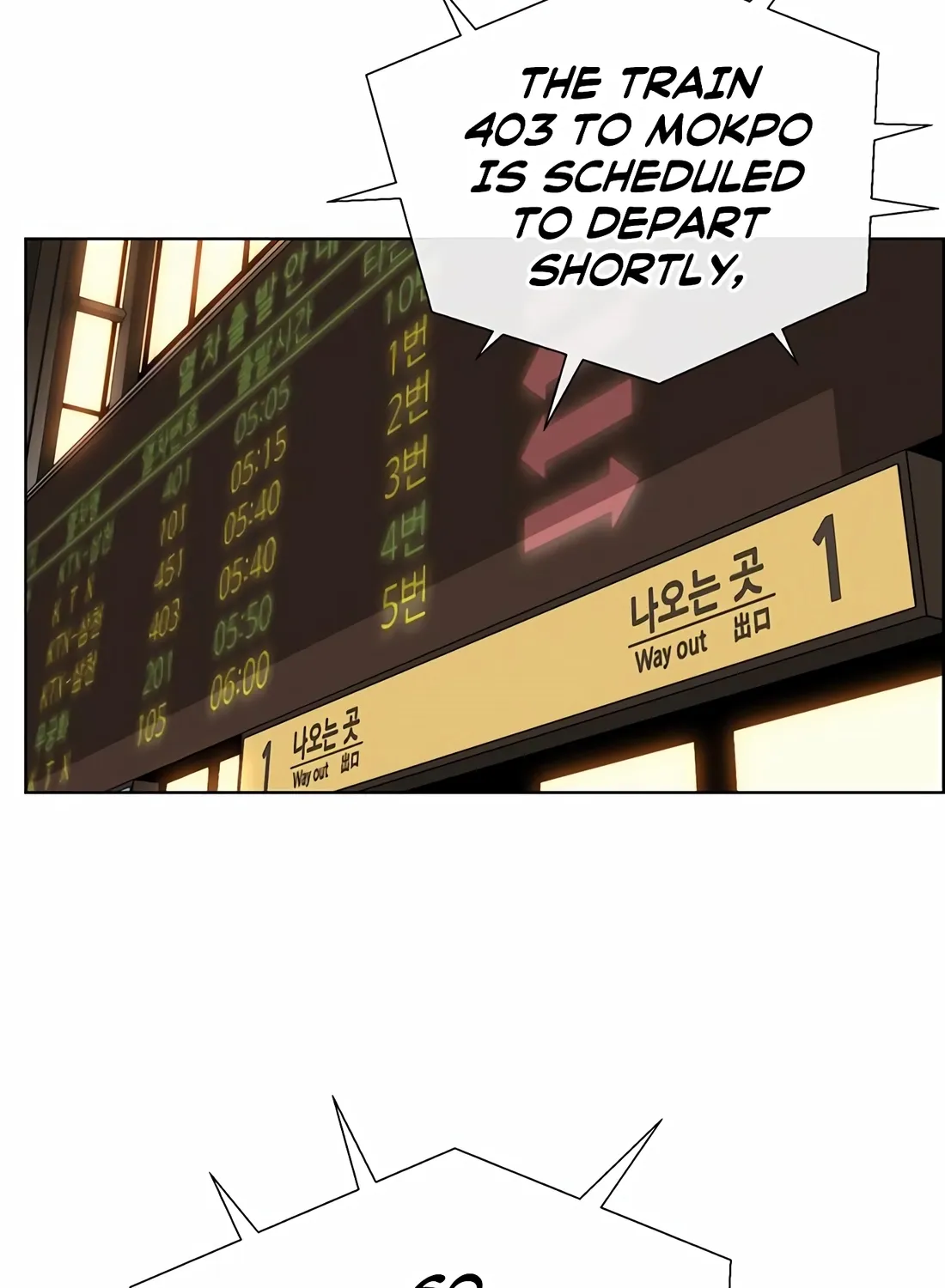 A Man's Man Chapter 246 page 129 - 