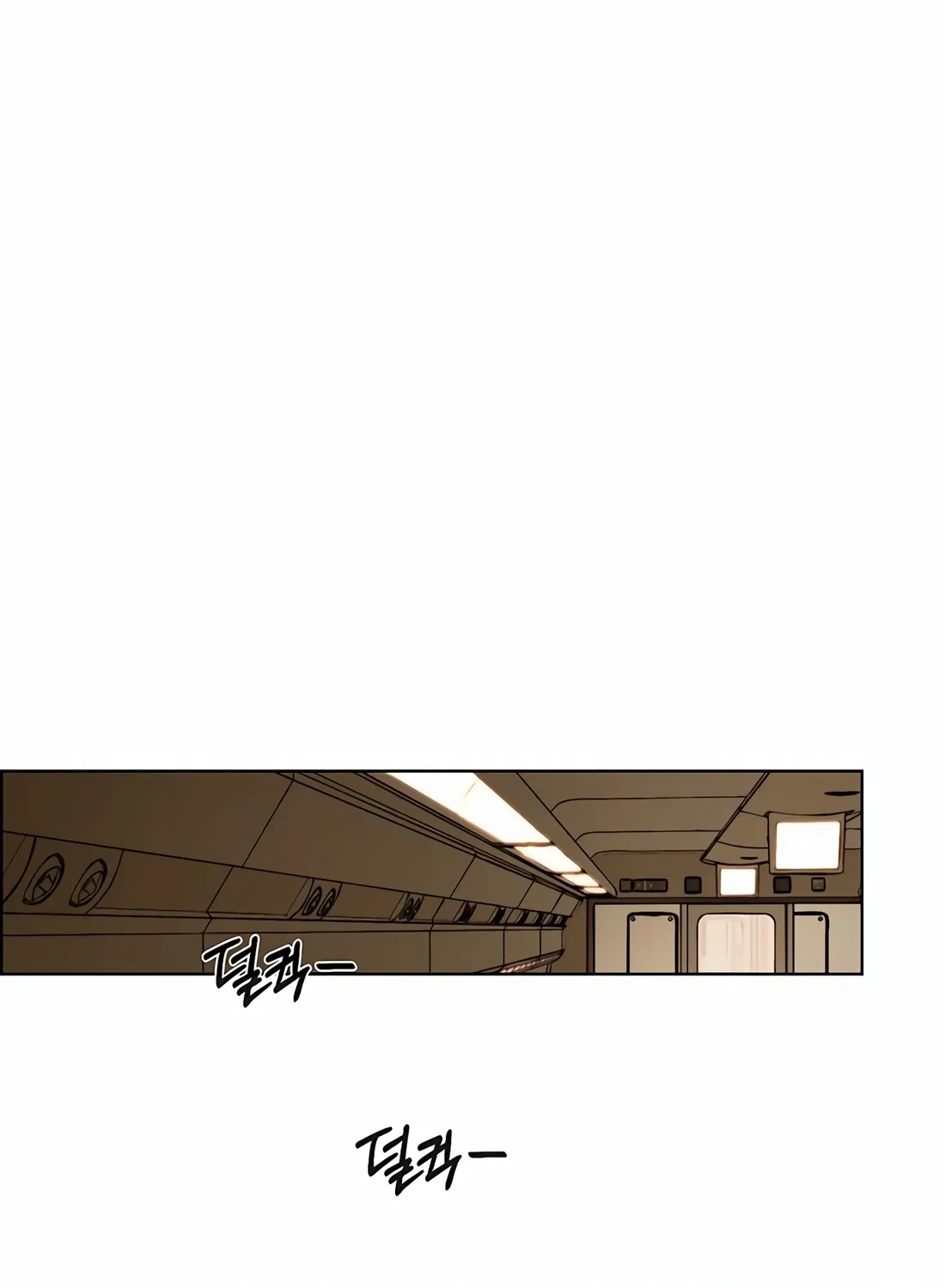 A Man's Man Chapter 246 page 132 - 