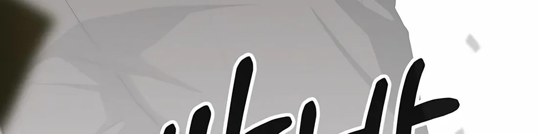 A Man's Man Chapter 246 page 15 - 