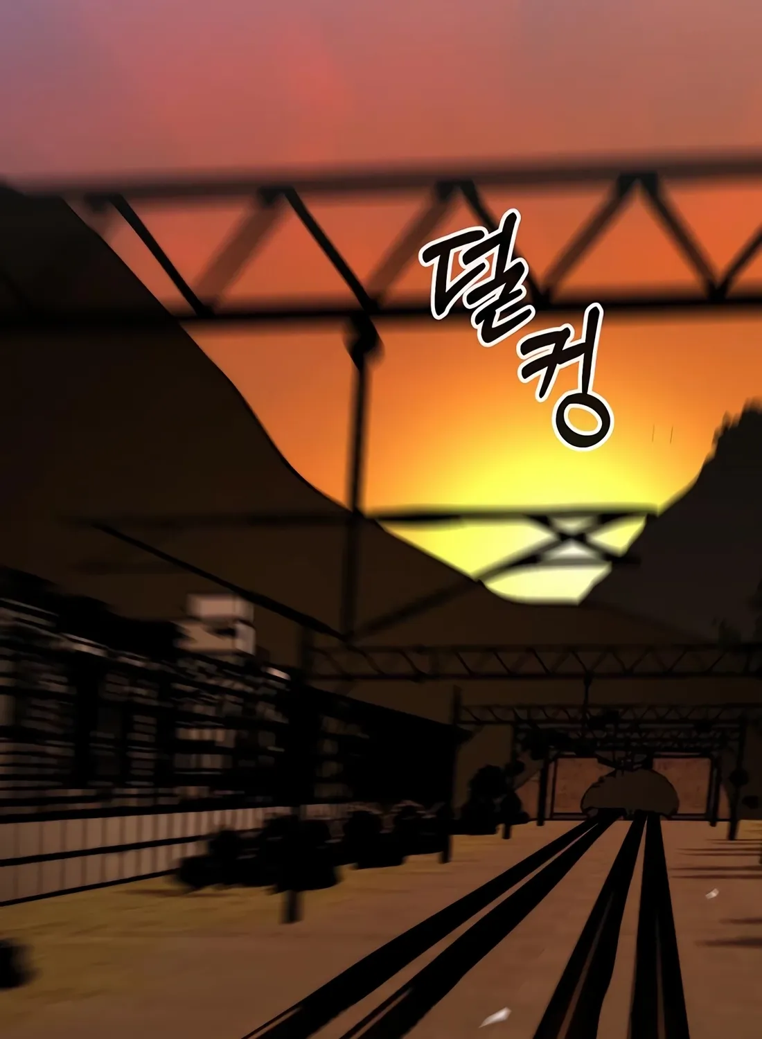 A Man's Man Chapter 246 page 148 - 