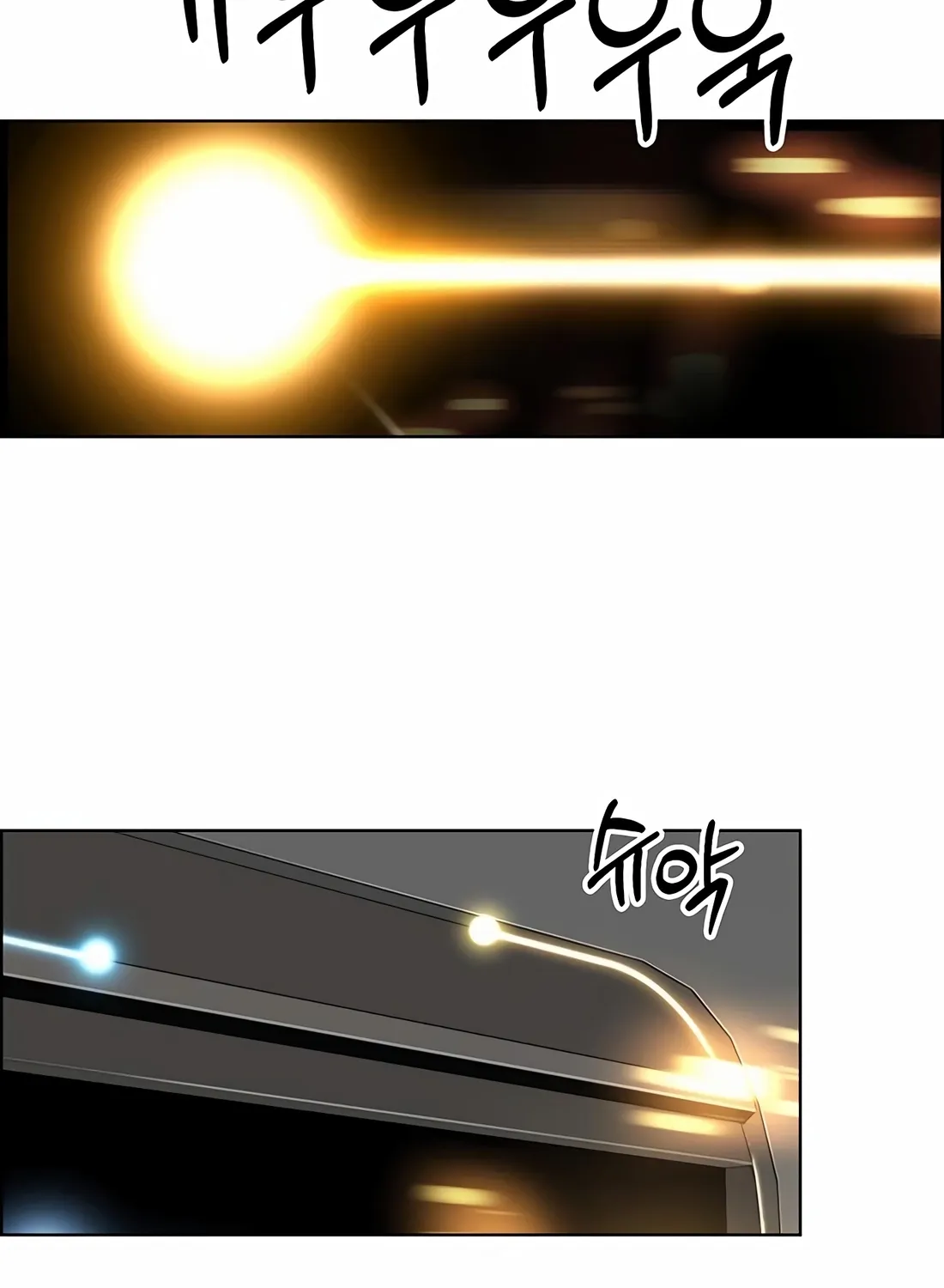 A Man's Man Chapter 246 page 157 - 