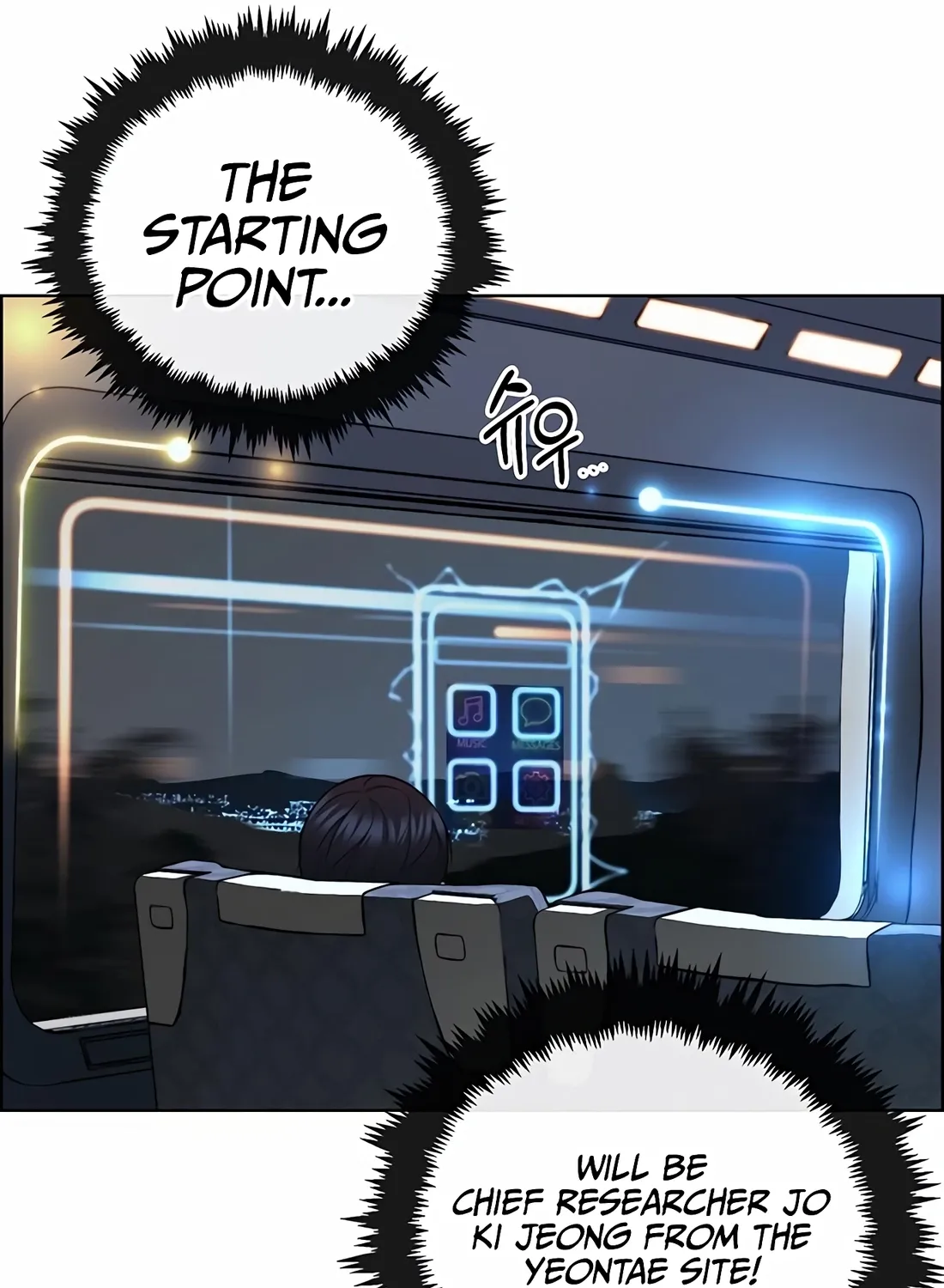 A Man's Man Chapter 246 page 162 - 