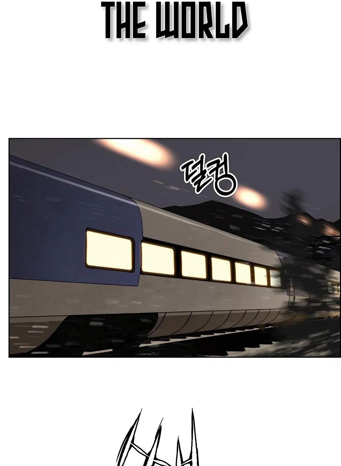 A Man's Man Chapter 246 page 172 - 