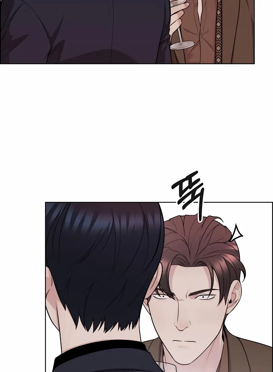 A Man's Man Chapter 246 page 28 - 