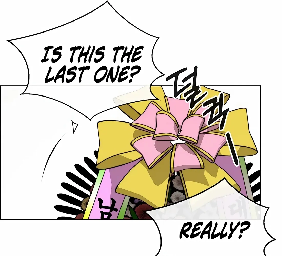 A Man's Man Chapter 246 page 5 - 