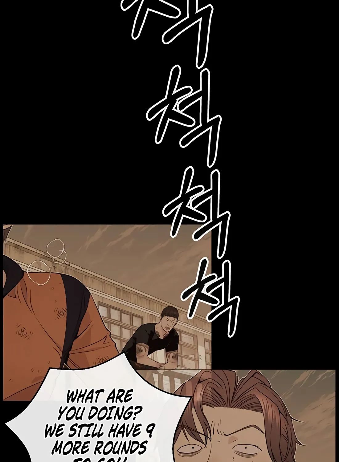 A Man's Man Chapter 246 page 42 - 