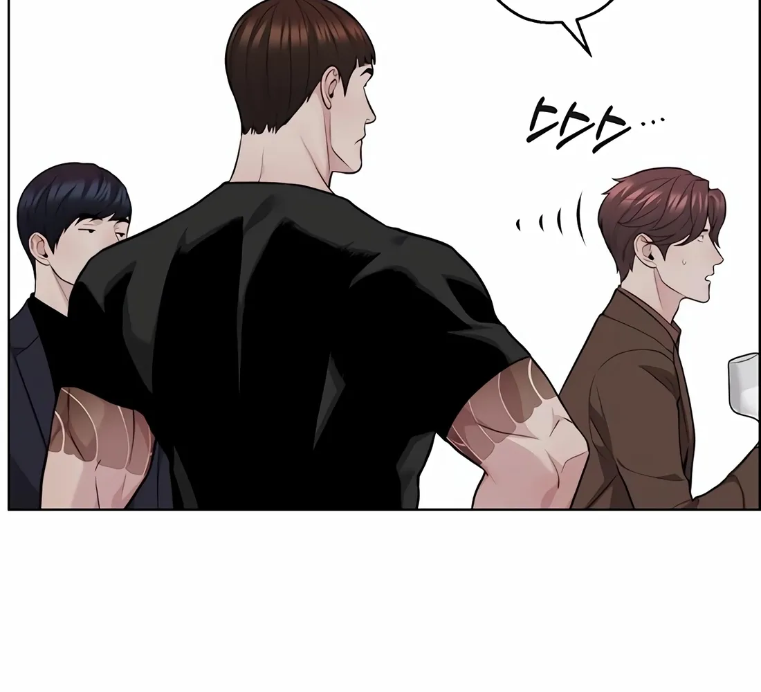A Man's Man Chapter 246 page 50 - 