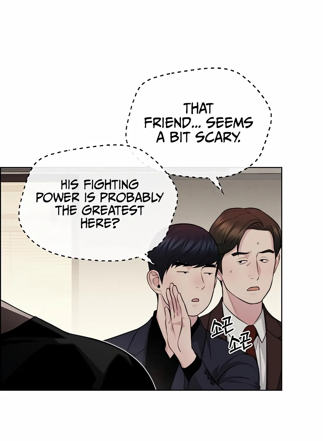 A Man's Man Chapter 246 page 51 - 