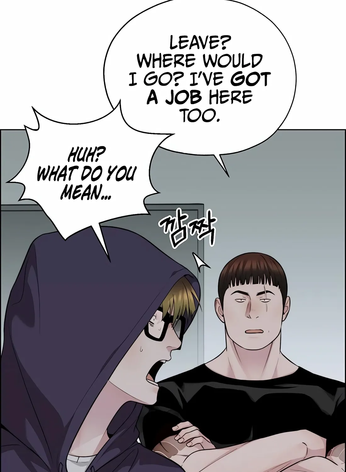 A Man's Man Chapter 246 page 64 - 