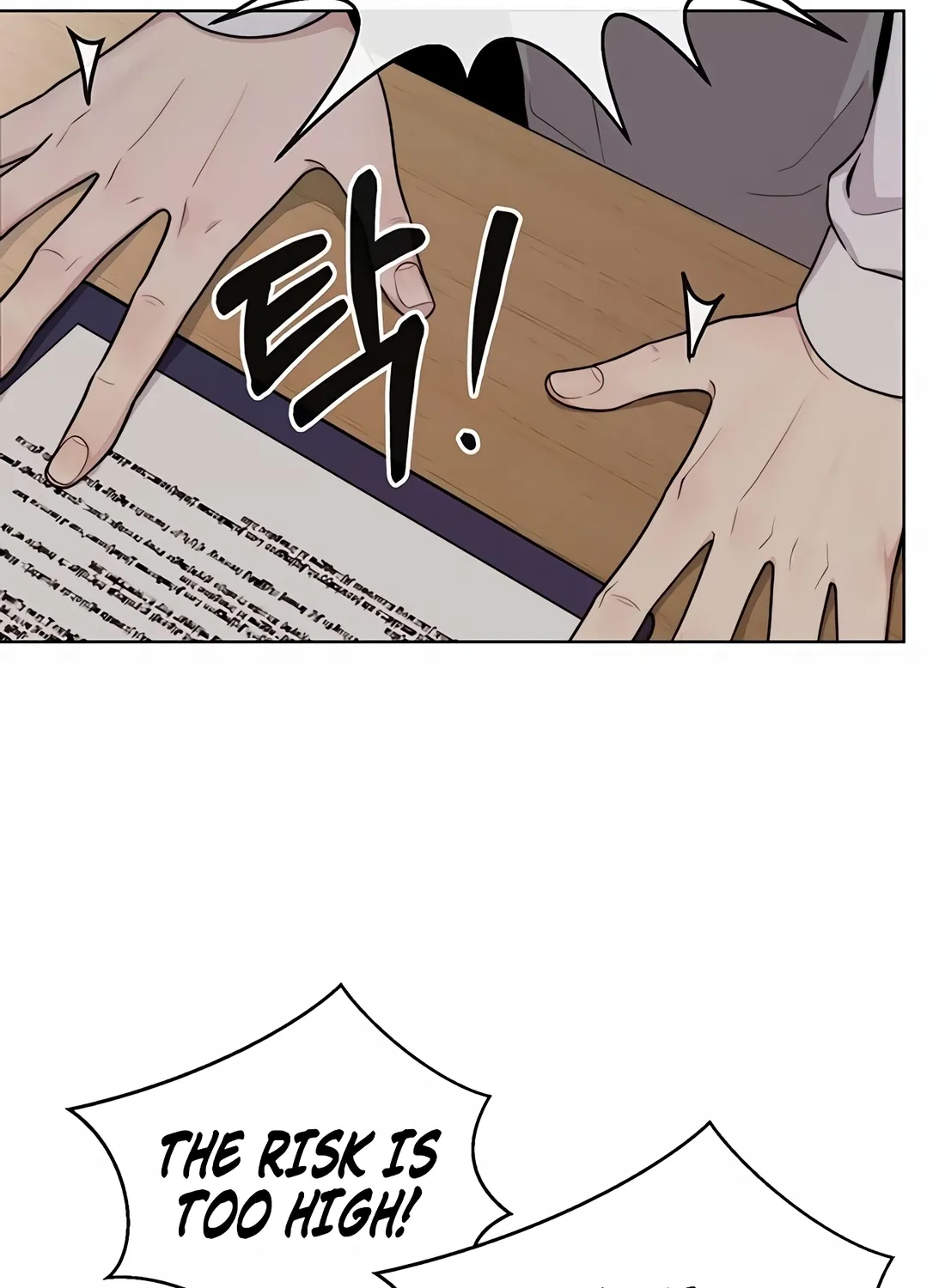 A Man's Man Chapter 246 page 78 - 