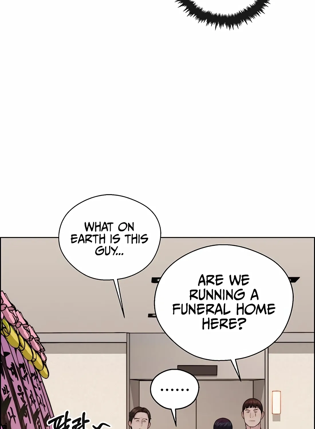 A Man's Man Chapter 246 page 9 - 