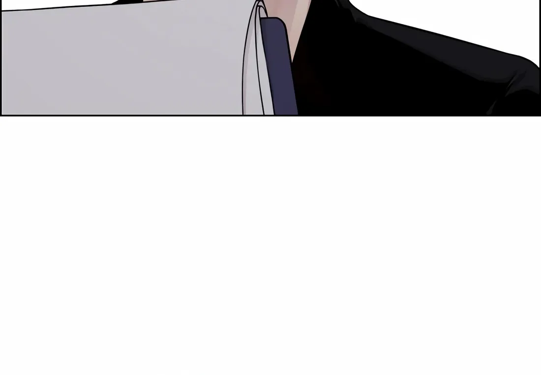 A Man's Man Chapter 246 page 81 - 