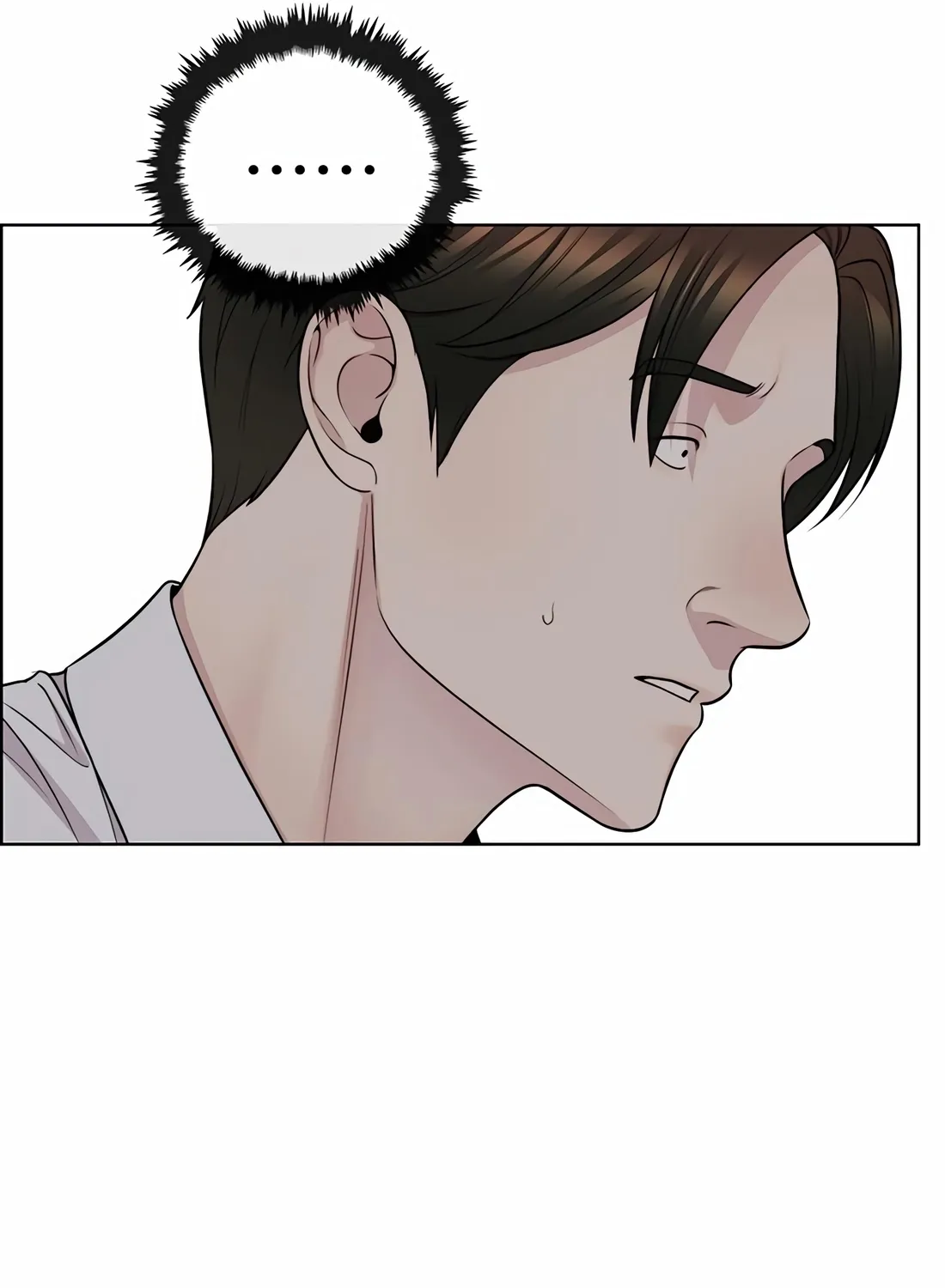 A Man's Man Chapter 246 page 82 - 