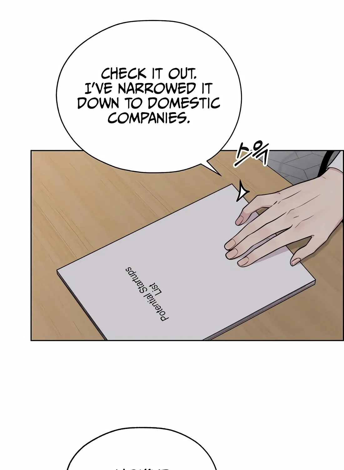 A Man's Man Chapter 246 page 87 - 