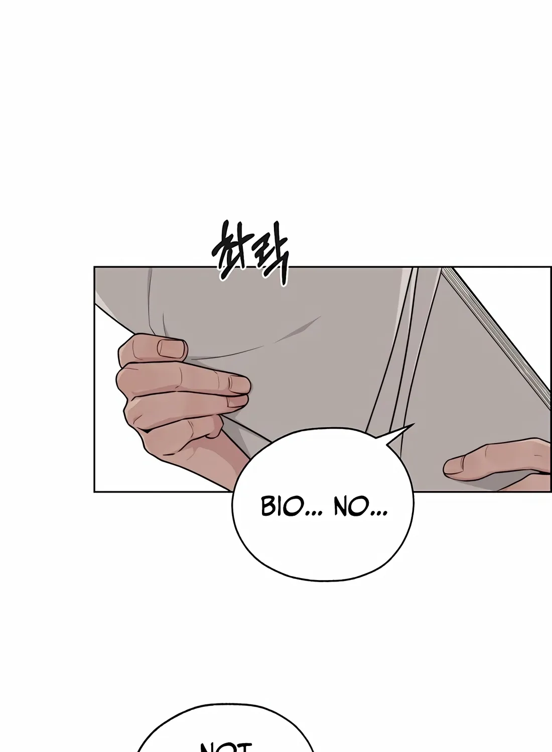 A Man's Man Chapter 246 page 89 - 