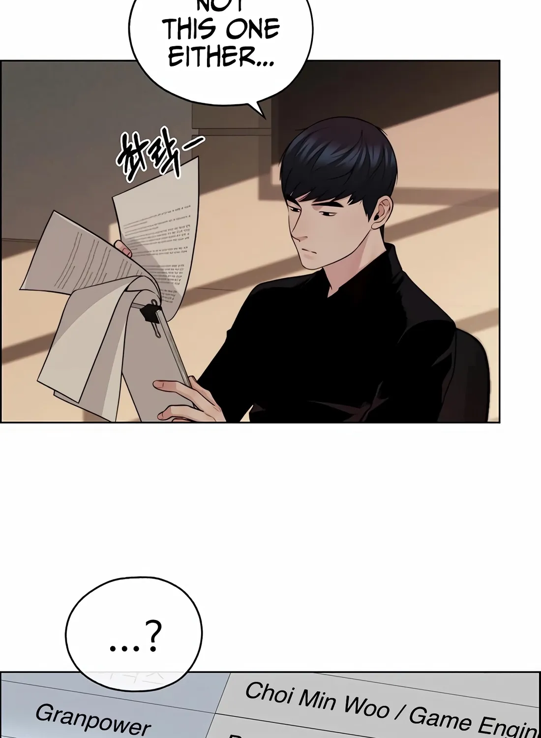 A Man's Man Chapter 246 page 90 - 