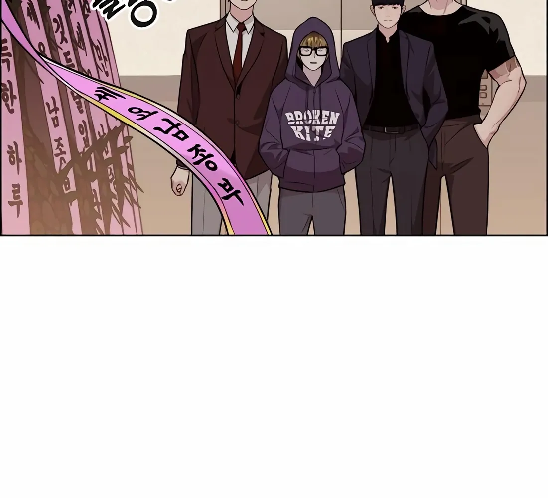 A Man's Man Chapter 246 page 10 - 