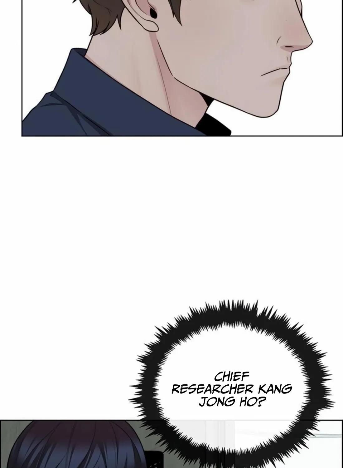 A Man's Man Chapter 247 page 107 - 