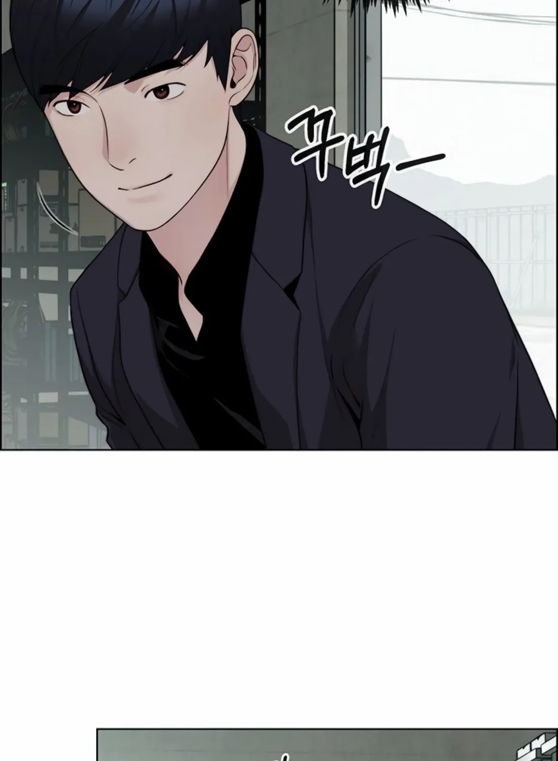 A Man's Man Chapter 247 page 108 - 