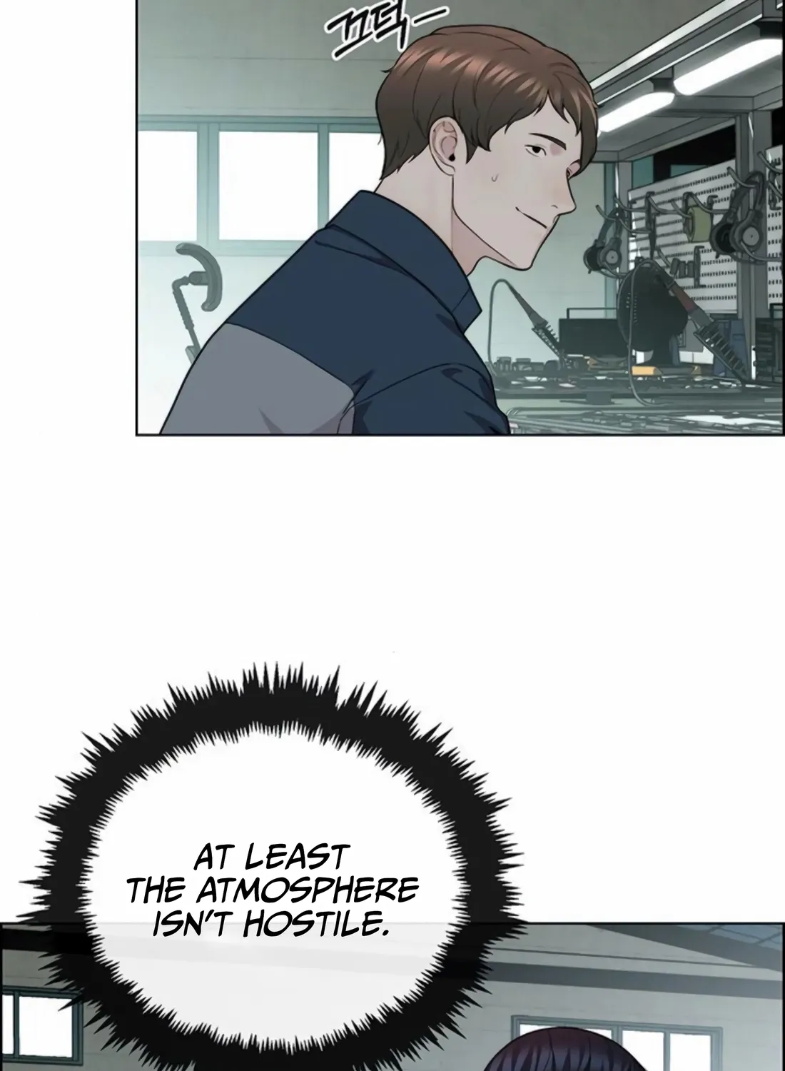 A Man's Man Chapter 247 page 109 - 