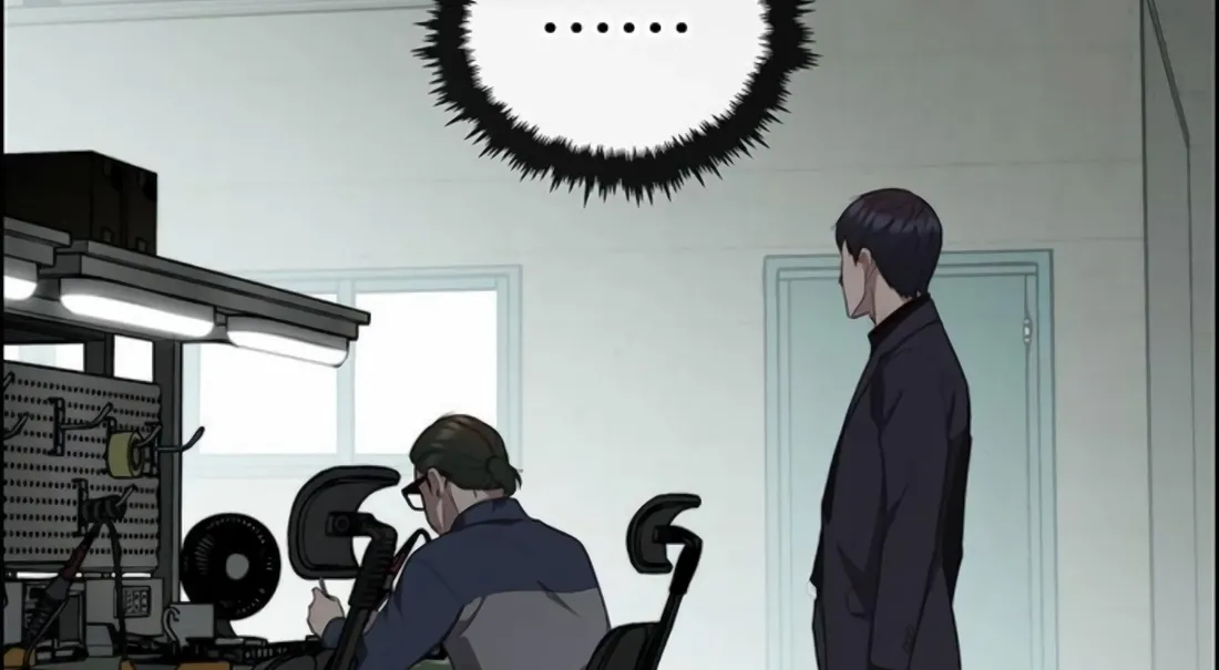A Man's Man Chapter 247 page 116 - 
