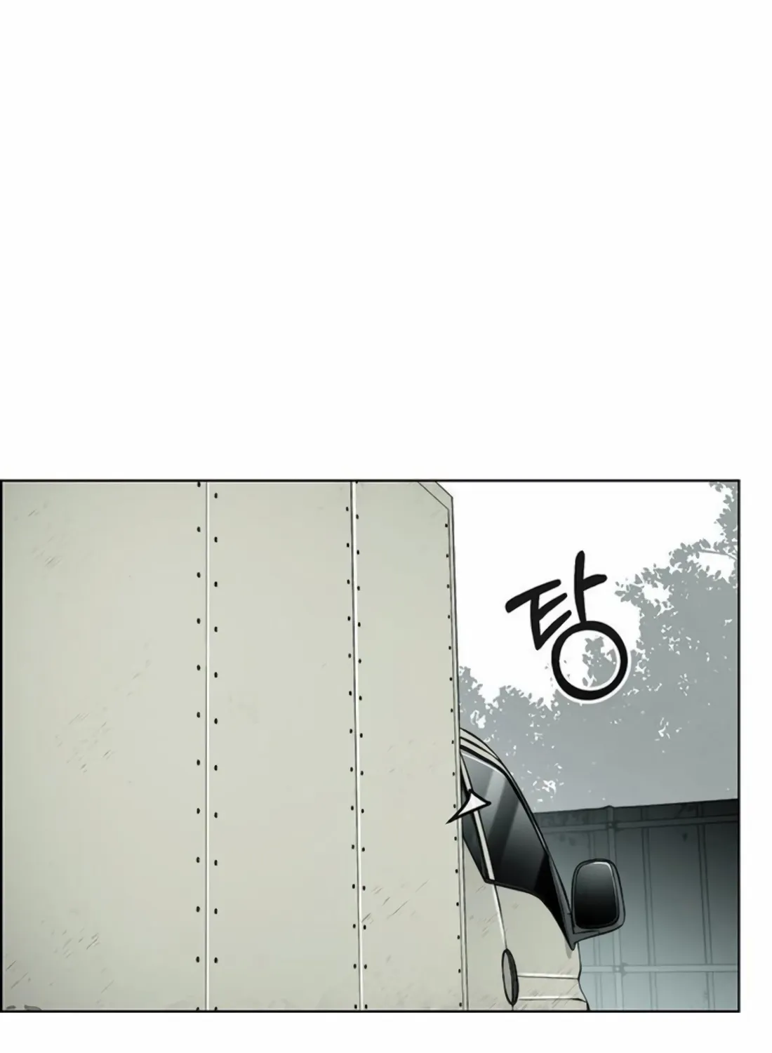 A Man's Man Chapter 247 page 129 - 