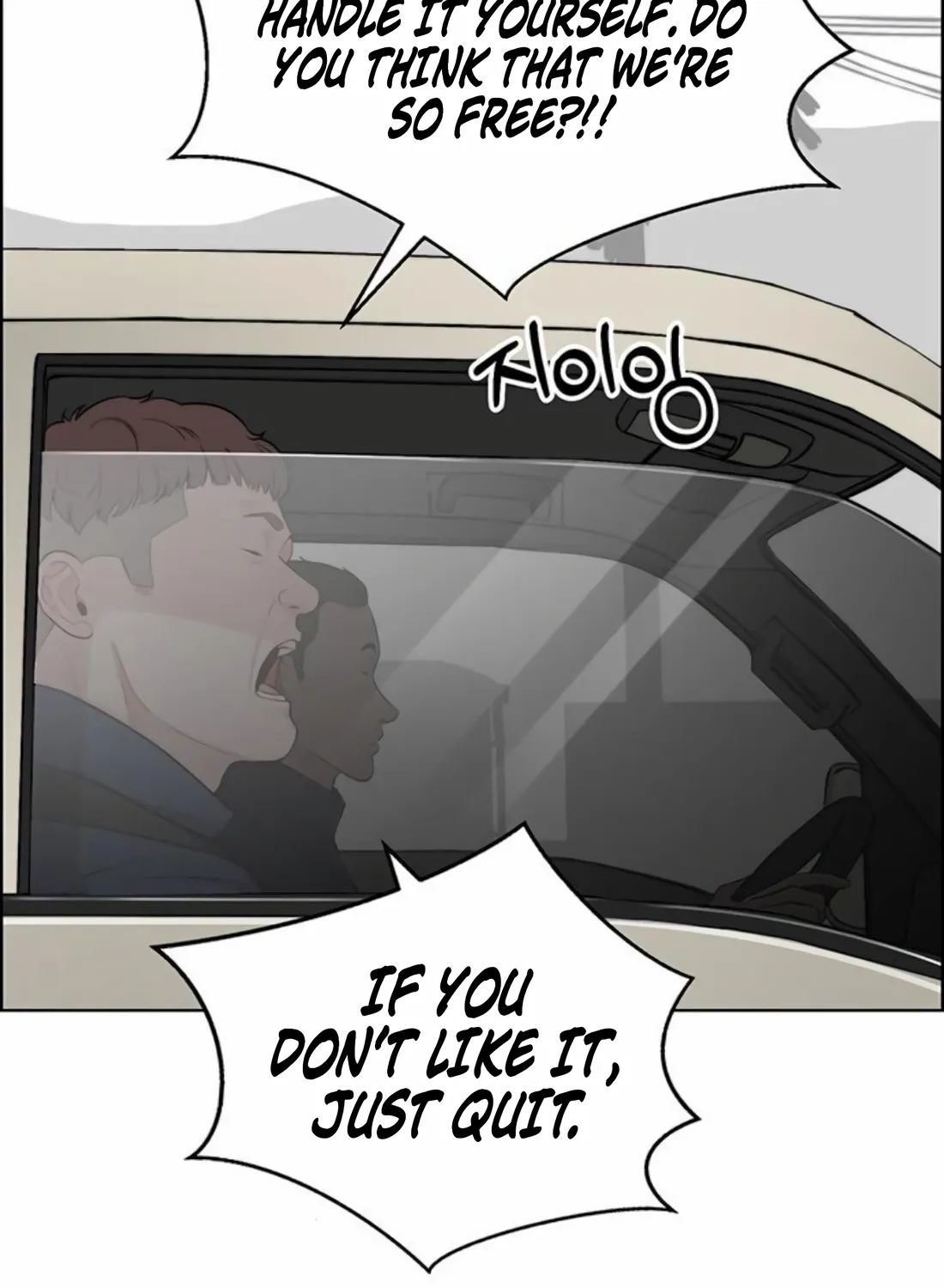 A Man's Man Chapter 247 page 136 - 