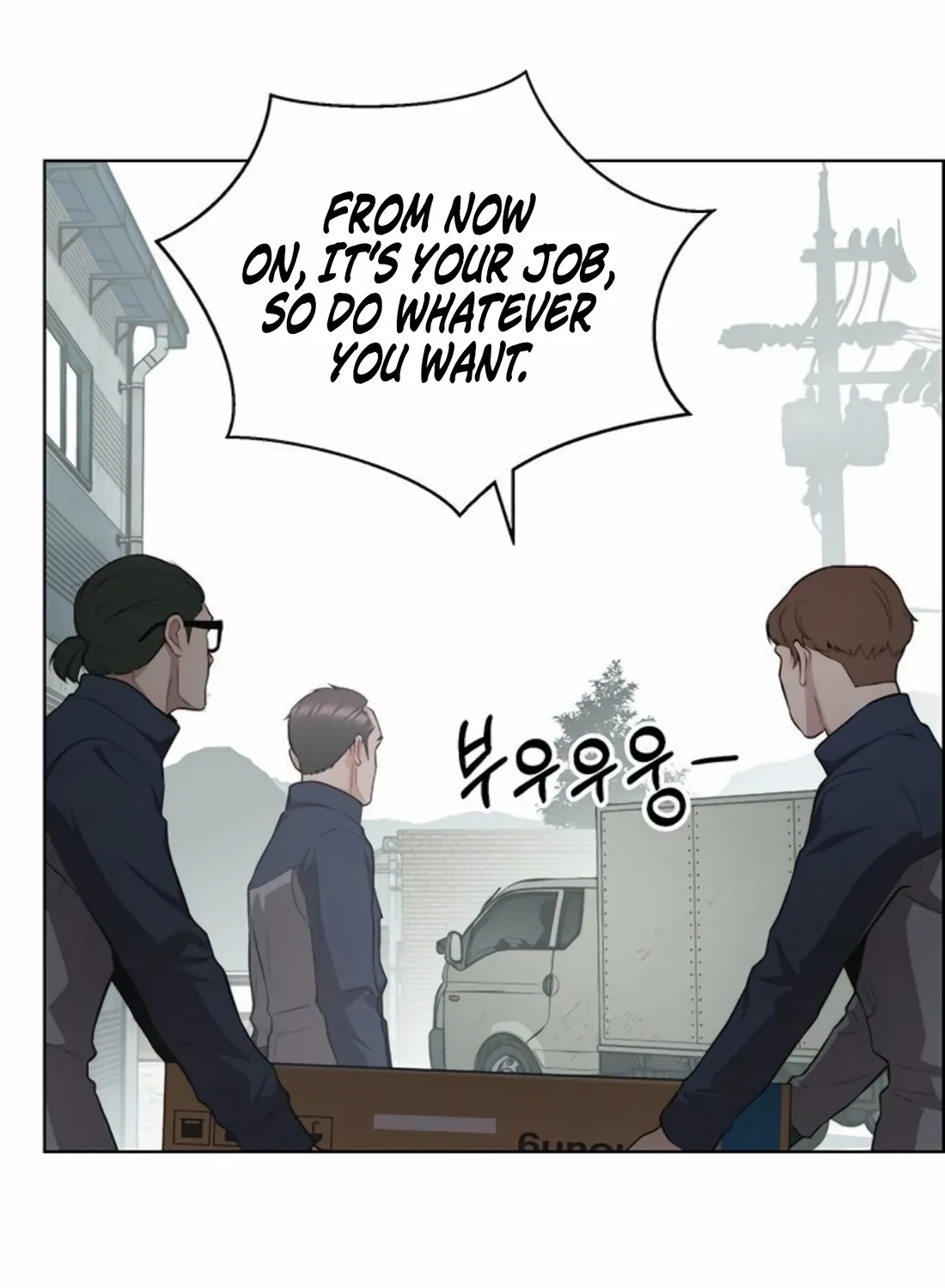 A Man's Man Chapter 247 page 138 - 